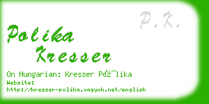 polika kresser business card